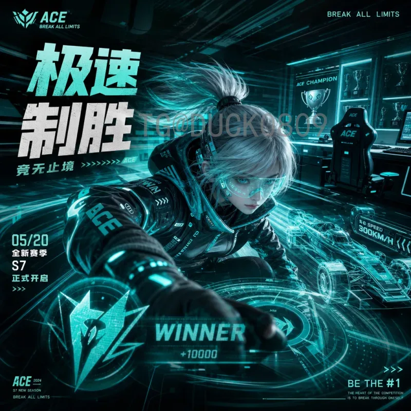 阿根廷FIFA世界杯预测：梅西最后一舞能否圆梦卡塔尔？